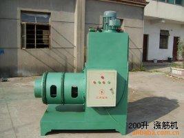 200升 漲筋機(jī)